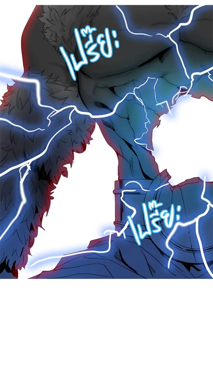 Tower of God ทาวเวอร์ออฟก๊อด หอคอยเทพเจ้า - หน้า 117