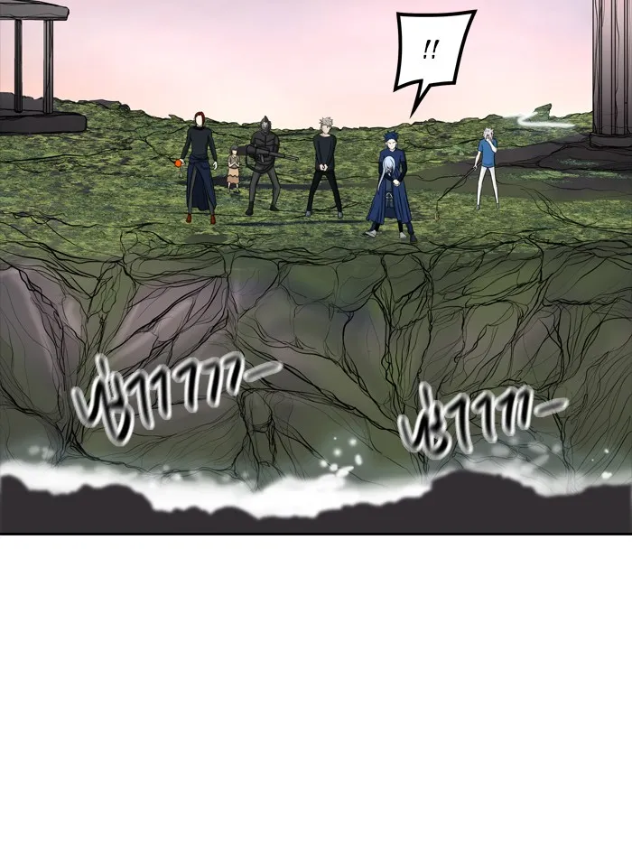 Tower of God ทาวเวอร์ออฟก๊อด หอคอยเทพเจ้า - หน้า 117