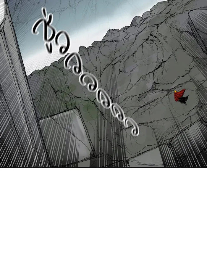 Tower of God ทาวเวอร์ออฟก๊อด หอคอยเทพเจ้า - หน้า 38