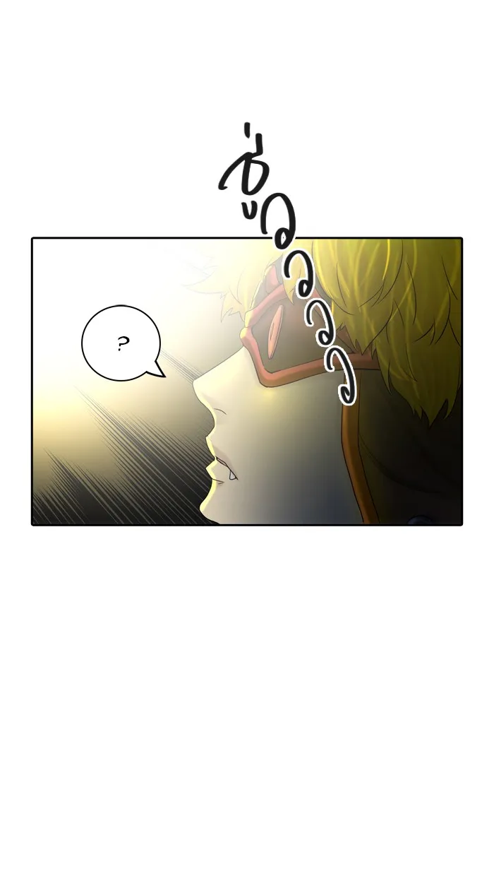 Tower of God ทาวเวอร์ออฟก๊อด หอคอยเทพเจ้า - หน้า 13