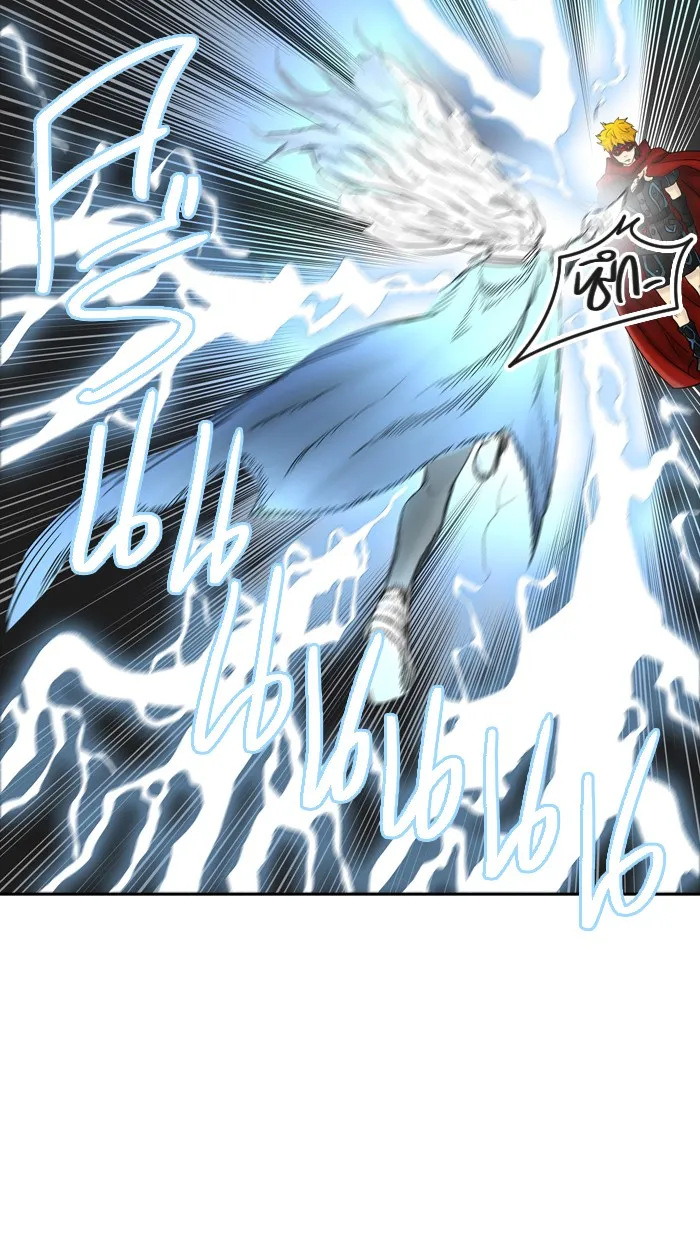 Tower of God ทาวเวอร์ออฟก๊อด หอคอยเทพเจ้า - หน้า 22