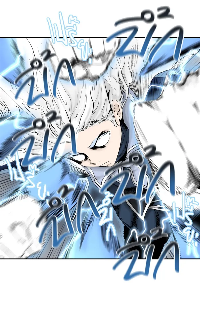 Tower of God ทาวเวอร์ออฟก๊อด หอคอยเทพเจ้า - หน้า 59