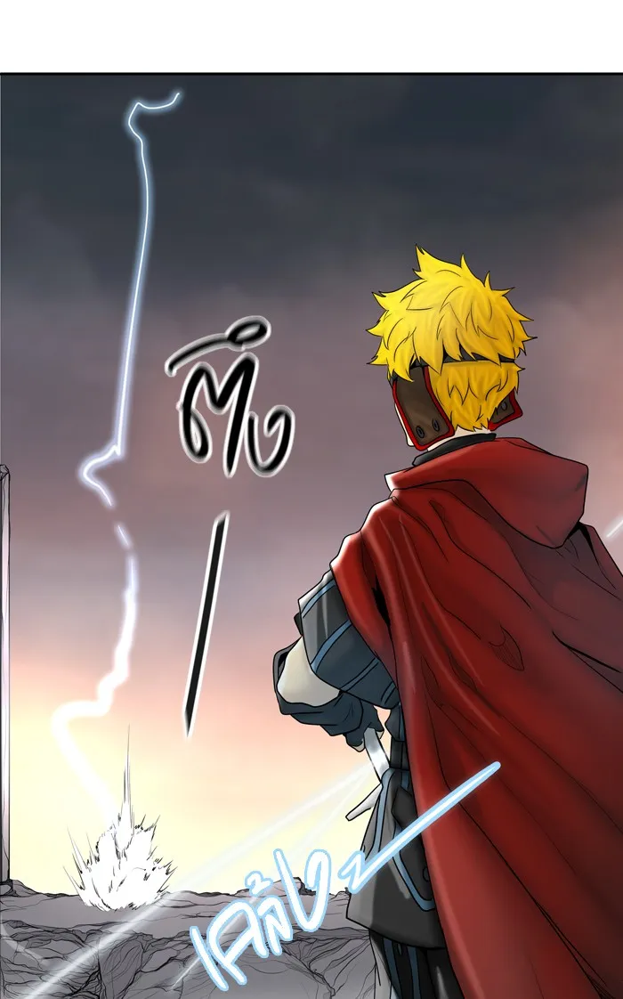 Tower of God ทาวเวอร์ออฟก๊อด หอคอยเทพเจ้า - หน้า 80