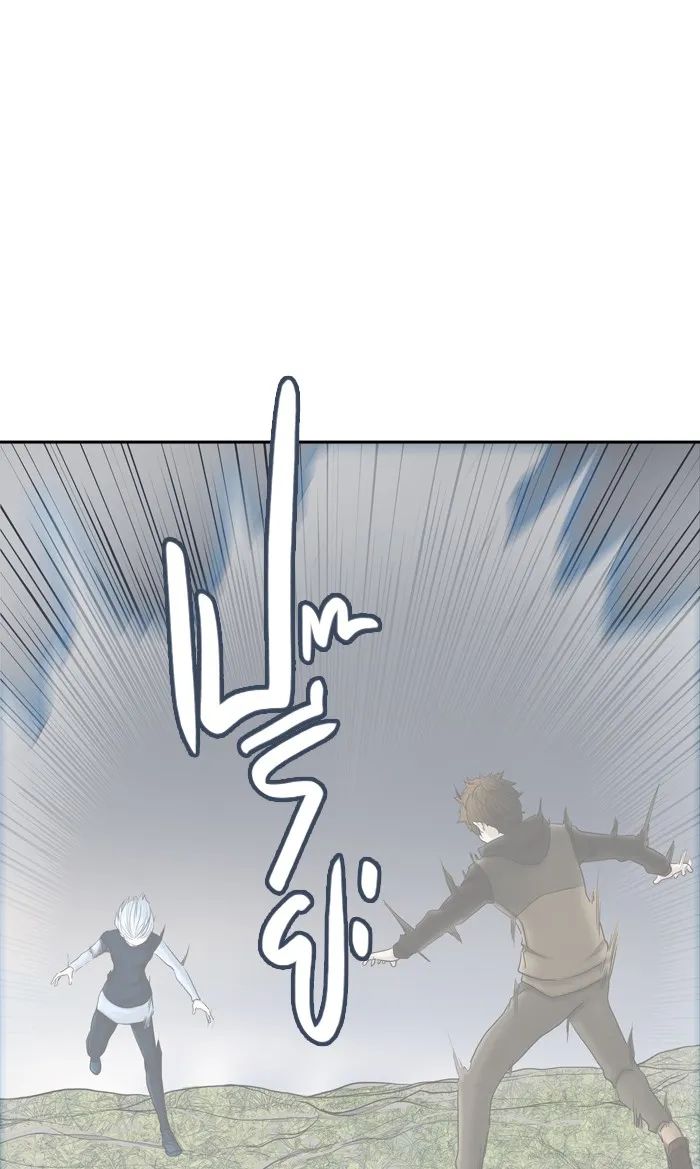 Tower of God ทาวเวอร์ออฟก๊อด หอคอยเทพเจ้า - หน้า 88