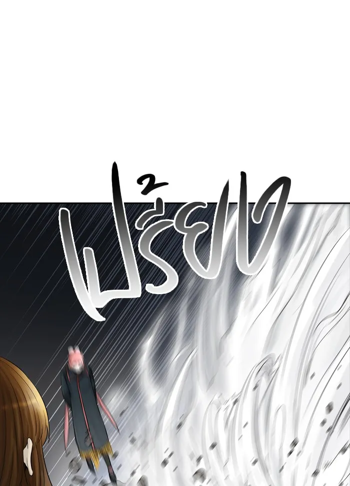 Tower of God ทาวเวอร์ออฟก๊อด หอคอยเทพเจ้า - หน้า 45