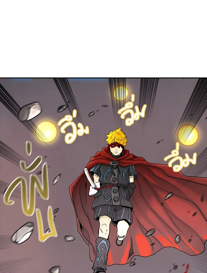 Tower of God ทาวเวอร์ออฟก๊อด หอคอยเทพเจ้า - หน้า 33