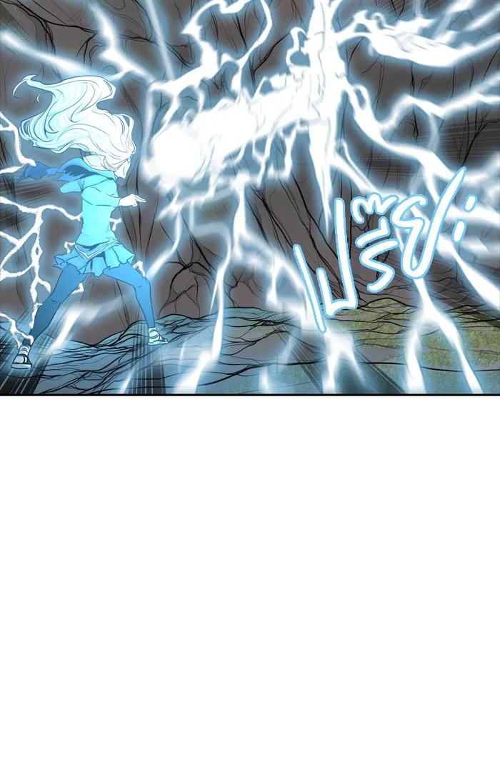 Tower of God ทาวเวอร์ออฟก๊อด หอคอยเทพเจ้า - หน้า 57