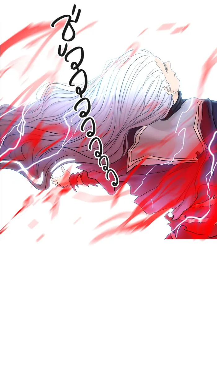 Tower of God ทาวเวอร์ออฟก๊อด หอคอยเทพเจ้า - หน้า 62