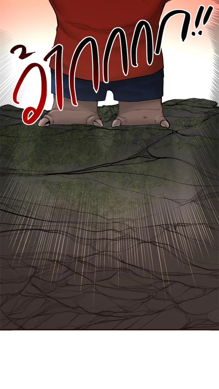 Tower of God ทาวเวอร์ออฟก๊อด หอคอยเทพเจ้า - หน้า 10