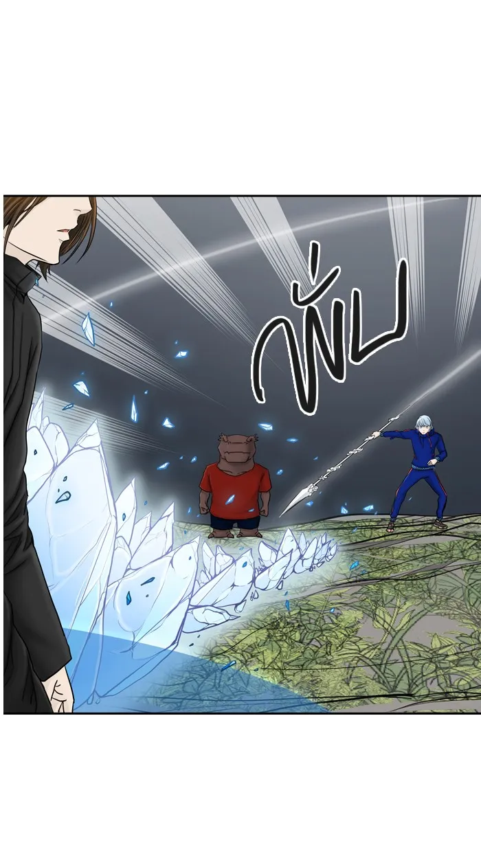 Tower of God ทาวเวอร์ออฟก๊อด หอคอยเทพเจ้า - หน้า 55