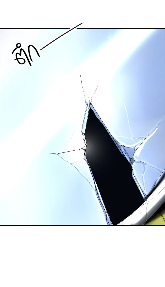 Tower of God ทาวเวอร์ออฟก๊อด หอคอยเทพเจ้า - หน้า 16