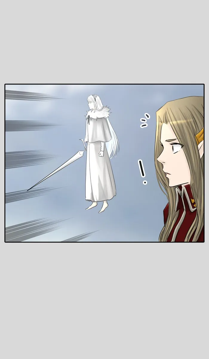 Tower of God ทาวเวอร์ออฟก๊อด หอคอยเทพเจ้า - หน้า 79