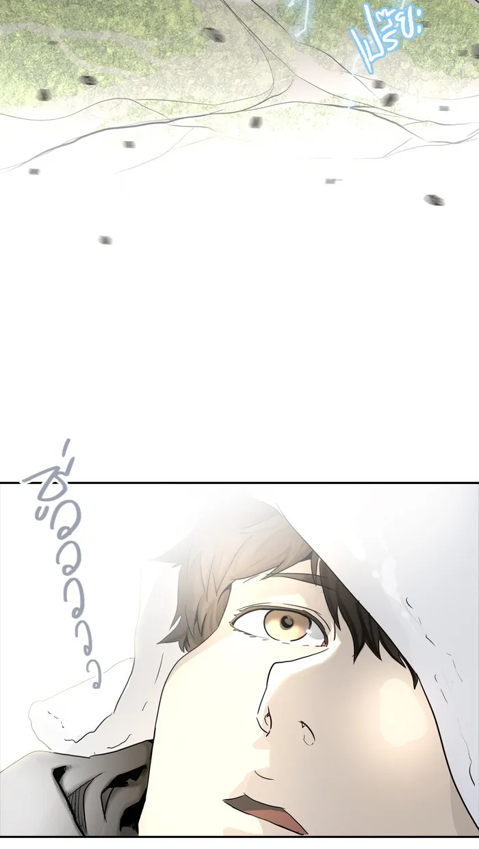 Tower of God ทาวเวอร์ออฟก๊อด หอคอยเทพเจ้า - หน้า 28