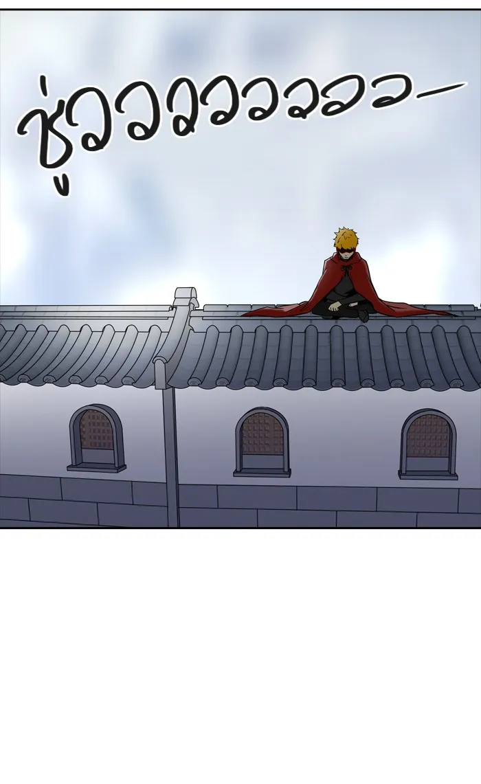 Tower of God ทาวเวอร์ออฟก๊อด หอคอยเทพเจ้า - หน้า 39