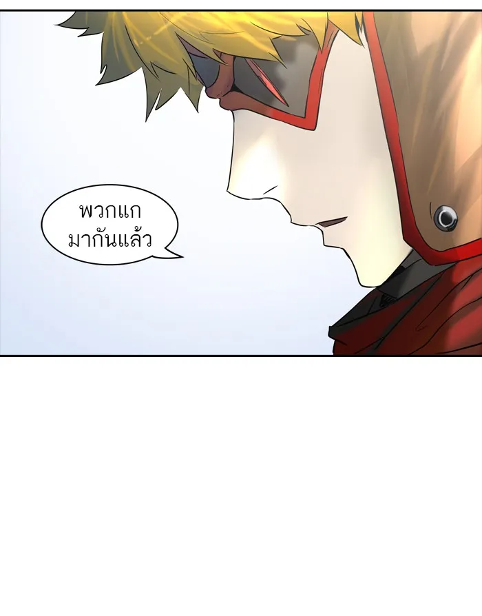 Tower of God ทาวเวอร์ออฟก๊อด หอคอยเทพเจ้า - หน้า 40