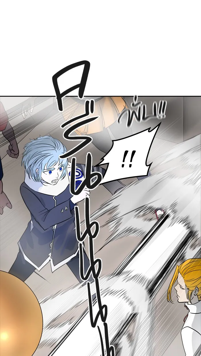 Tower of God ทาวเวอร์ออฟก๊อด หอคอยเทพเจ้า - หน้า 79