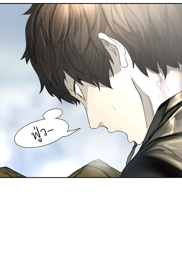 Tower of God ทาวเวอร์ออฟก๊อด หอคอยเทพเจ้า - หน้า 91