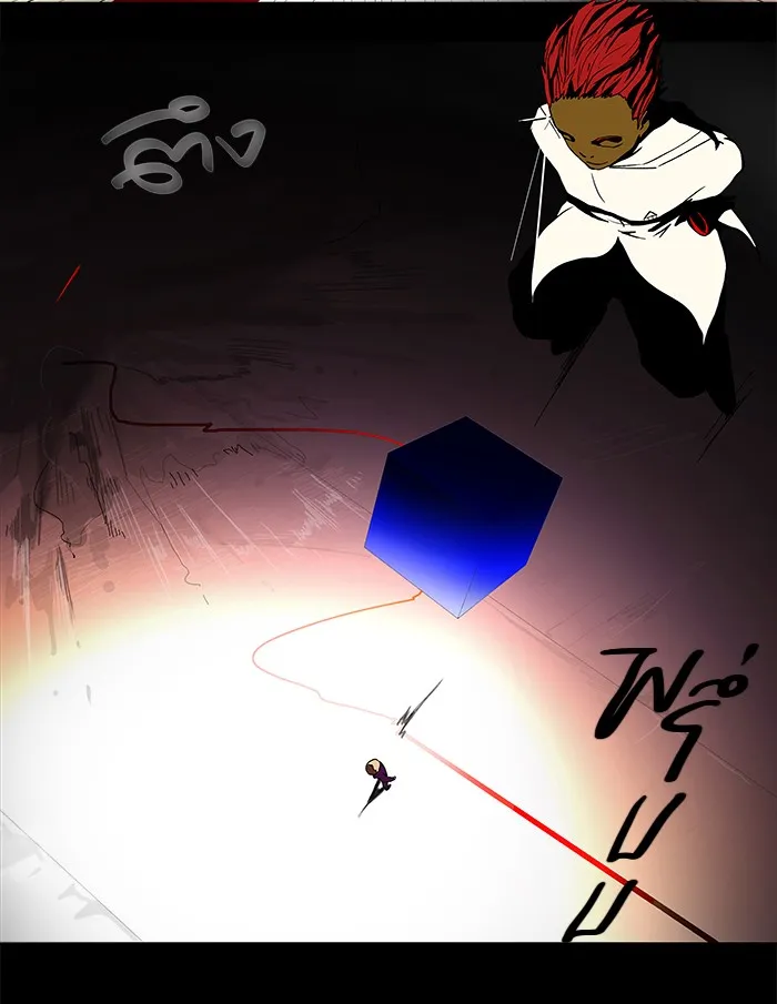 Tower of God ทาวเวอร์ออฟก๊อด หอคอยเทพเจ้า - หน้า 18