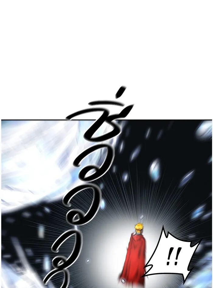 Tower of God ทาวเวอร์ออฟก๊อด หอคอยเทพเจ้า - หน้า 72