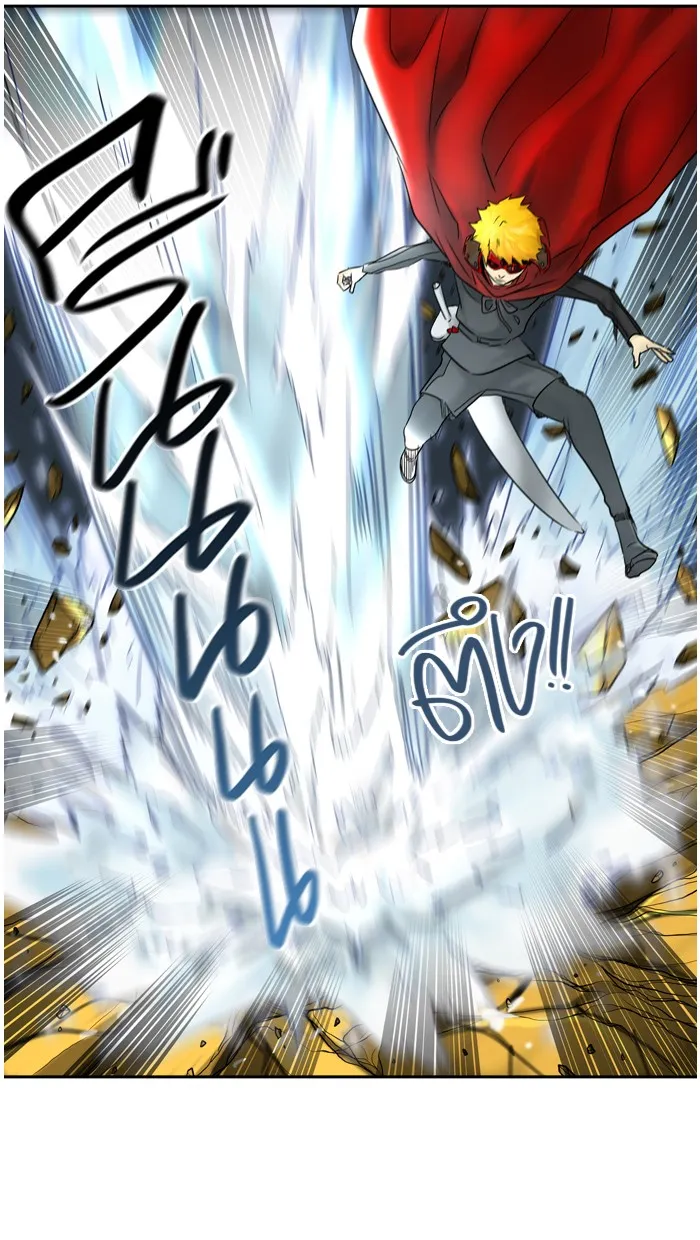 Tower of God ทาวเวอร์ออฟก๊อด หอคอยเทพเจ้า - หน้า 74