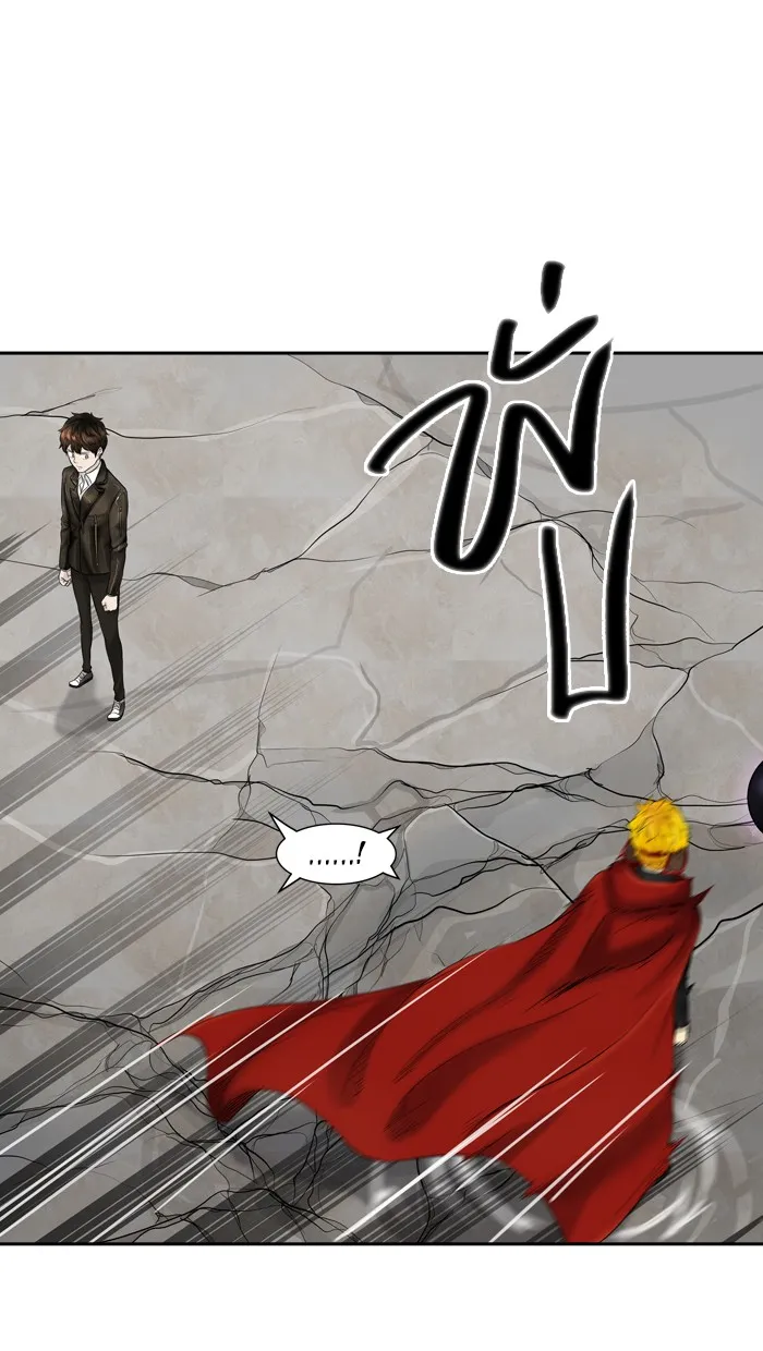 Tower of God ทาวเวอร์ออฟก๊อด หอคอยเทพเจ้า - หน้า 76