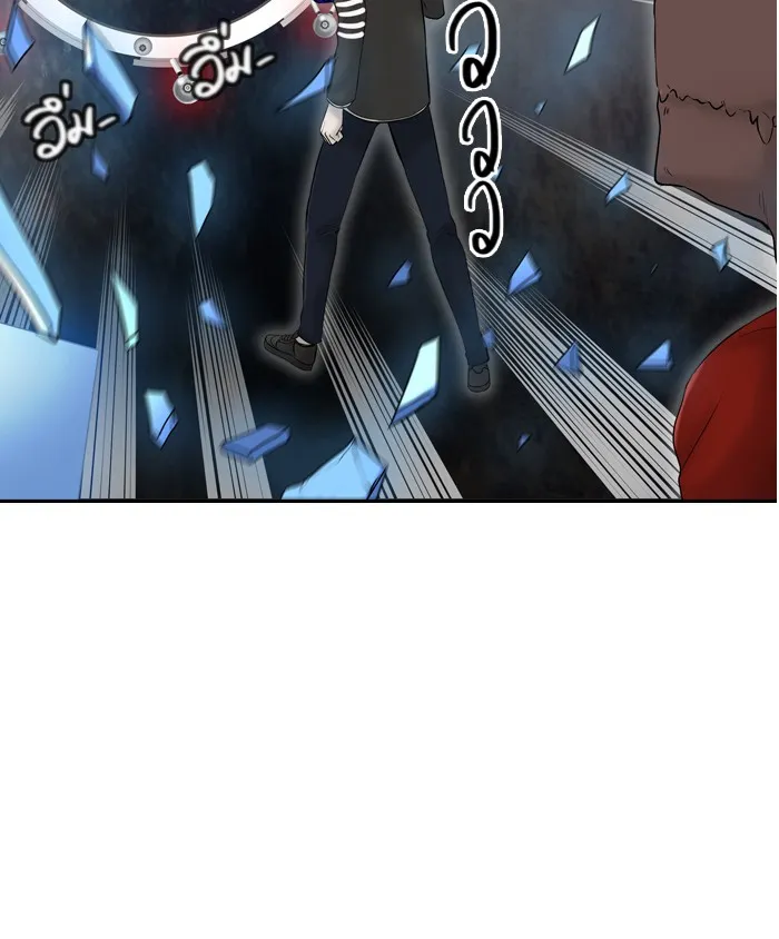 Tower of God ทาวเวอร์ออฟก๊อด หอคอยเทพเจ้า - หน้า 48