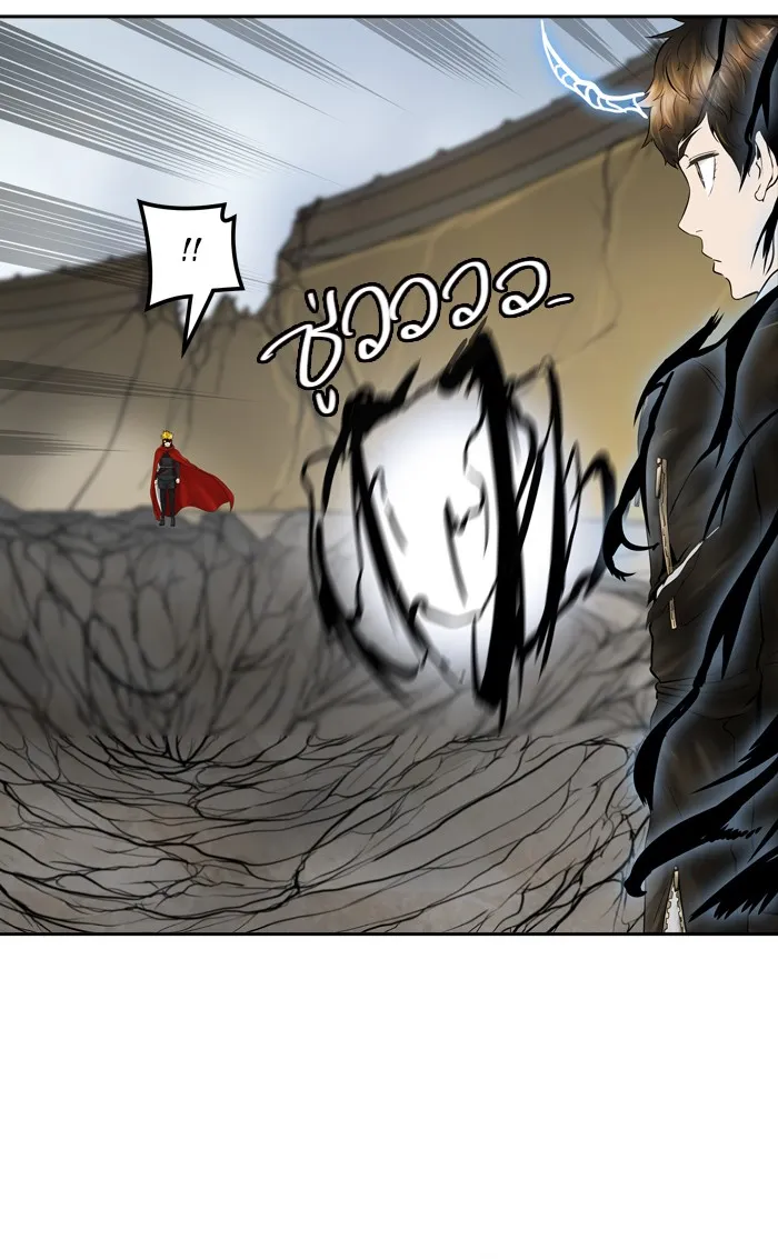 Tower of God ทาวเวอร์ออฟก๊อด หอคอยเทพเจ้า - หน้า 5