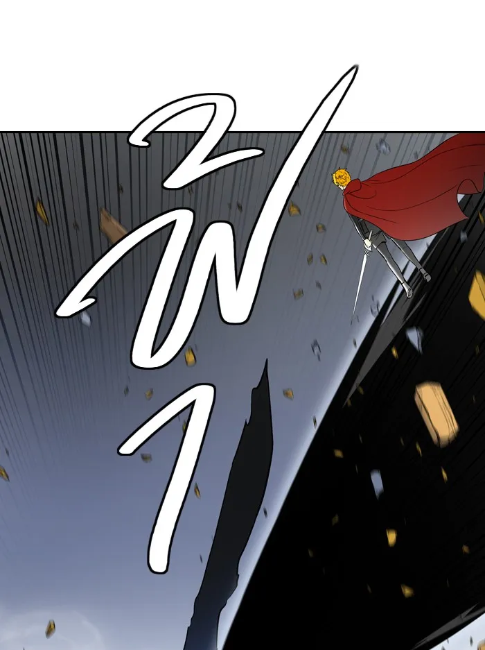 Tower of God ทาวเวอร์ออฟก๊อด หอคอยเทพเจ้า - หน้า 16