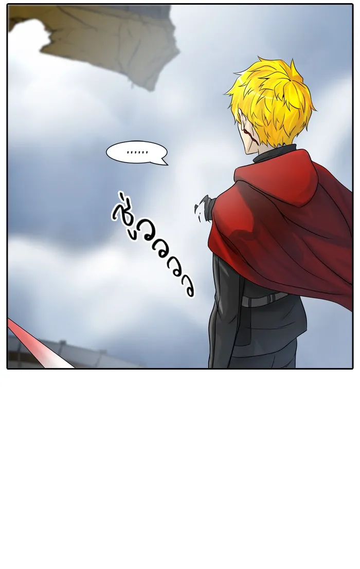 Tower of God ทาวเวอร์ออฟก๊อด หอคอยเทพเจ้า - หน้า 33