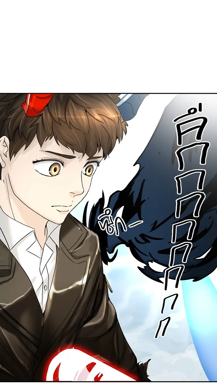 Tower of God ทาวเวอร์ออฟก๊อด หอคอยเทพเจ้า - หน้า 9