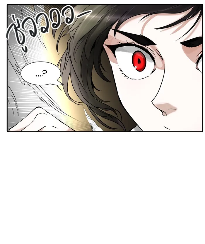 Tower of God ทาวเวอร์ออฟก๊อด หอคอยเทพเจ้า - หน้า 35