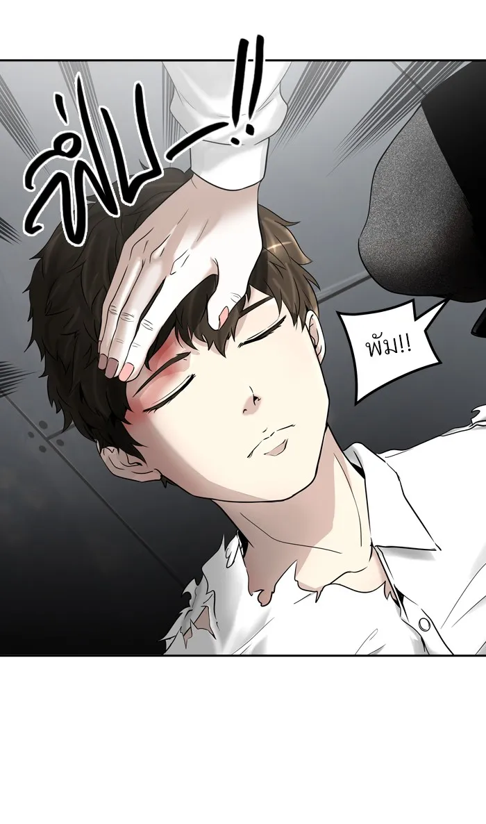 Tower of God ทาวเวอร์ออฟก๊อด หอคอยเทพเจ้า - หน้า 54