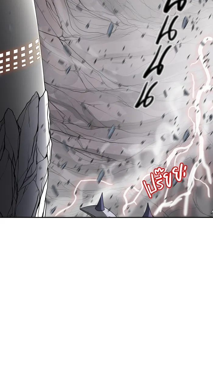 Tower of God ทาวเวอร์ออฟก๊อด หอคอยเทพเจ้า - หน้า 28