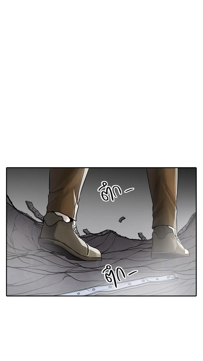 Tower of God ทาวเวอร์ออฟก๊อด หอคอยเทพเจ้า - หน้า 41