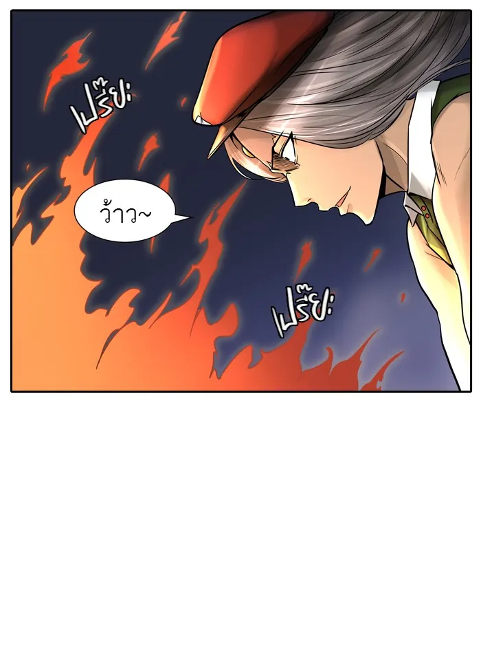 Tower of God ทาวเวอร์ออฟก๊อด หอคอยเทพเจ้า - หน้า 30