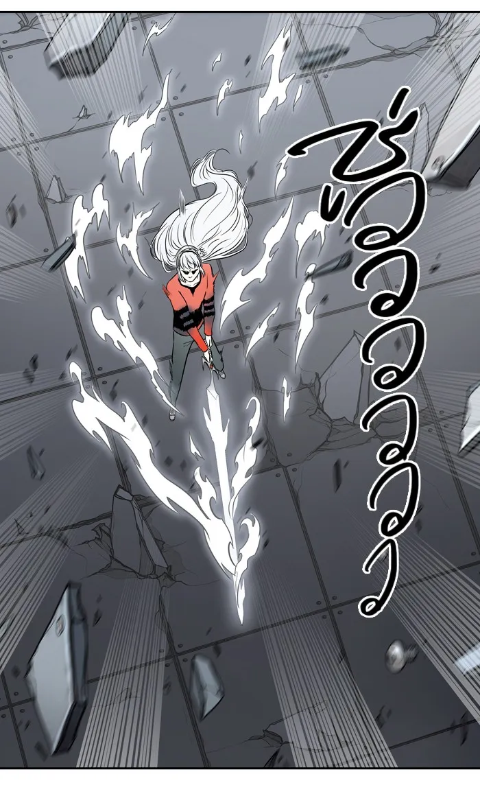 Tower of God ทาวเวอร์ออฟก๊อด หอคอยเทพเจ้า - หน้า 72