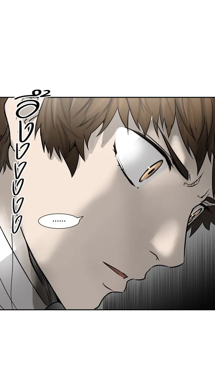 Tower of God ทาวเวอร์ออฟก๊อด หอคอยเทพเจ้า - หน้า 97