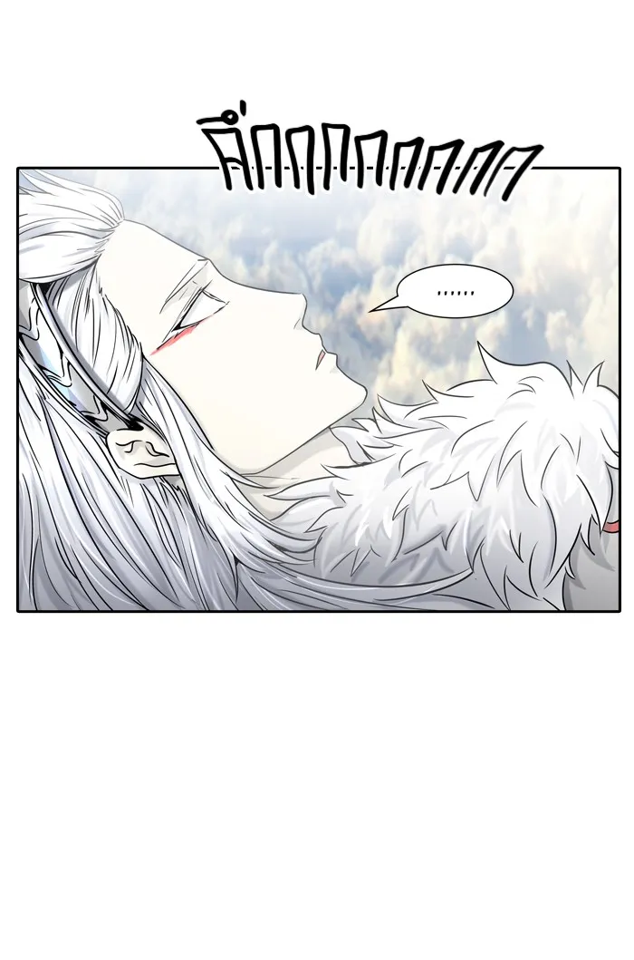 Tower of God ทาวเวอร์ออฟก๊อด หอคอยเทพเจ้า - หน้า 28