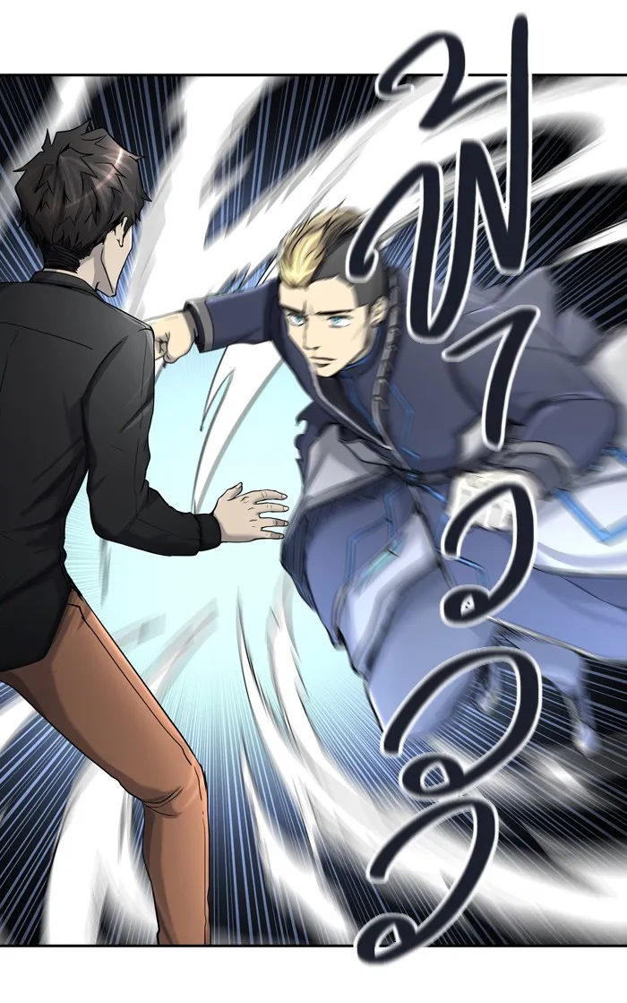 Tower of God ทาวเวอร์ออฟก๊อด หอคอยเทพเจ้า - หน้า 30