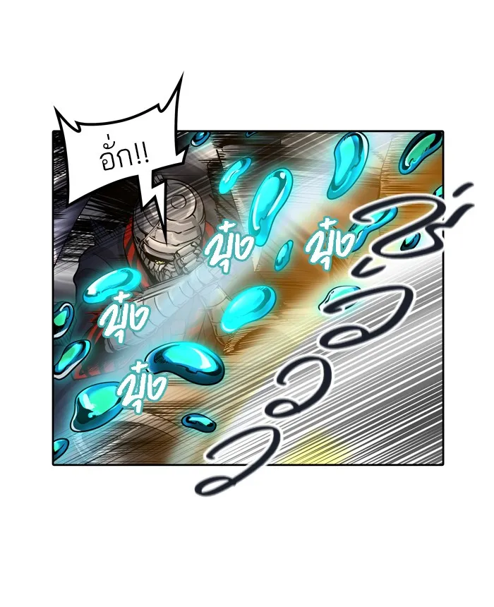 Tower of God ทาวเวอร์ออฟก๊อด หอคอยเทพเจ้า - หน้า 31