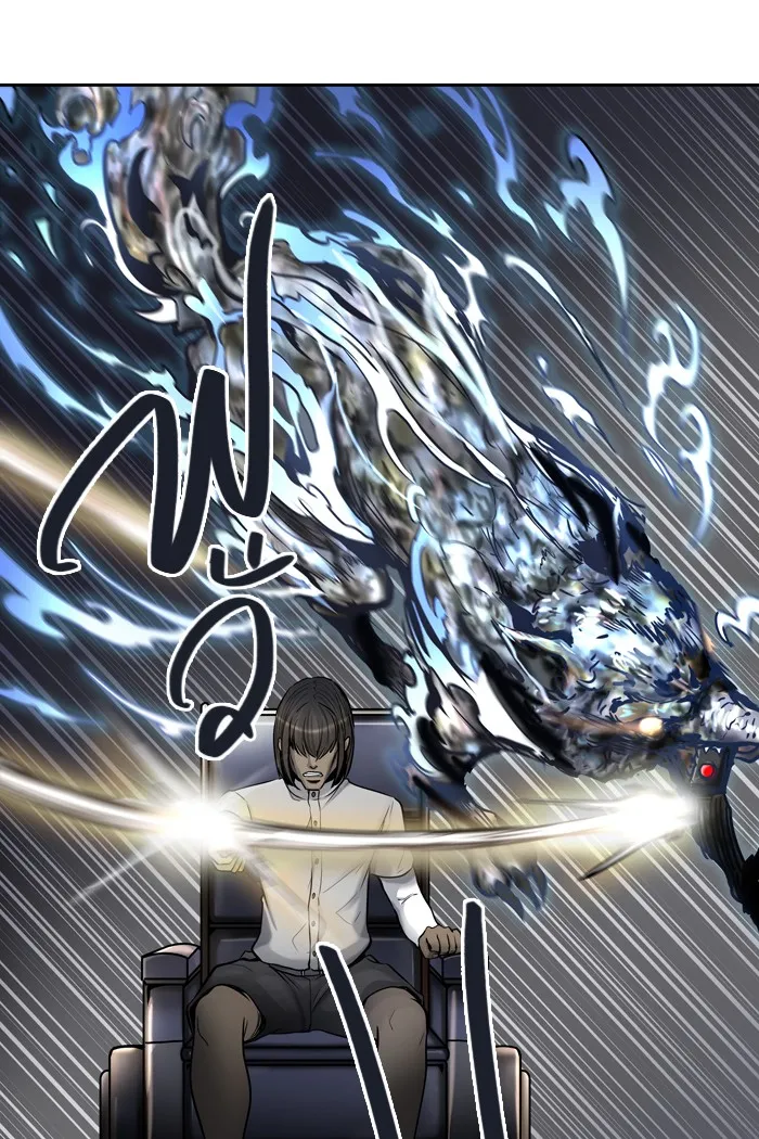 Tower of God ทาวเวอร์ออฟก๊อด หอคอยเทพเจ้า - หน้า 72