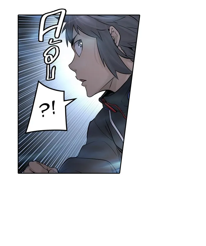 Tower of God ทาวเวอร์ออฟก๊อด หอคอยเทพเจ้า - หน้า 122