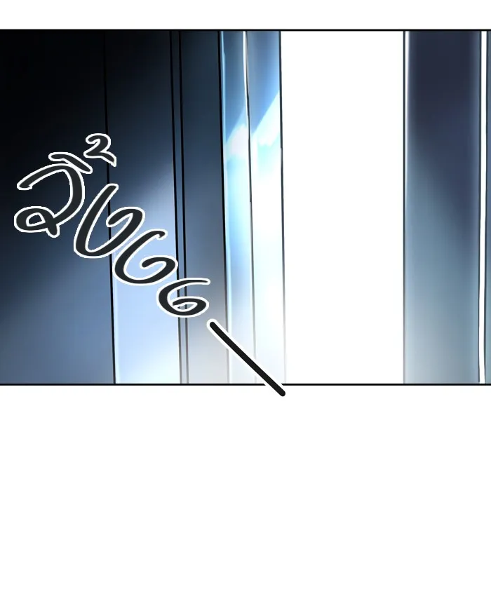 Tower of God ทาวเวอร์ออฟก๊อด หอคอยเทพเจ้า - หน้า 3