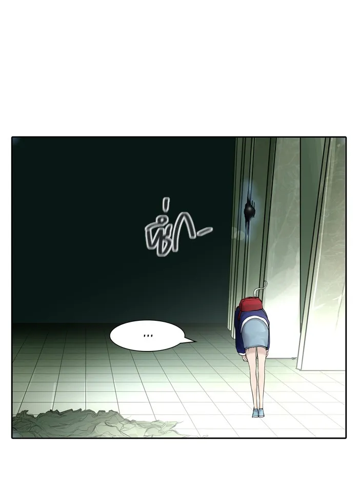 Tower of God ทาวเวอร์ออฟก๊อด หอคอยเทพเจ้า - หน้า 20