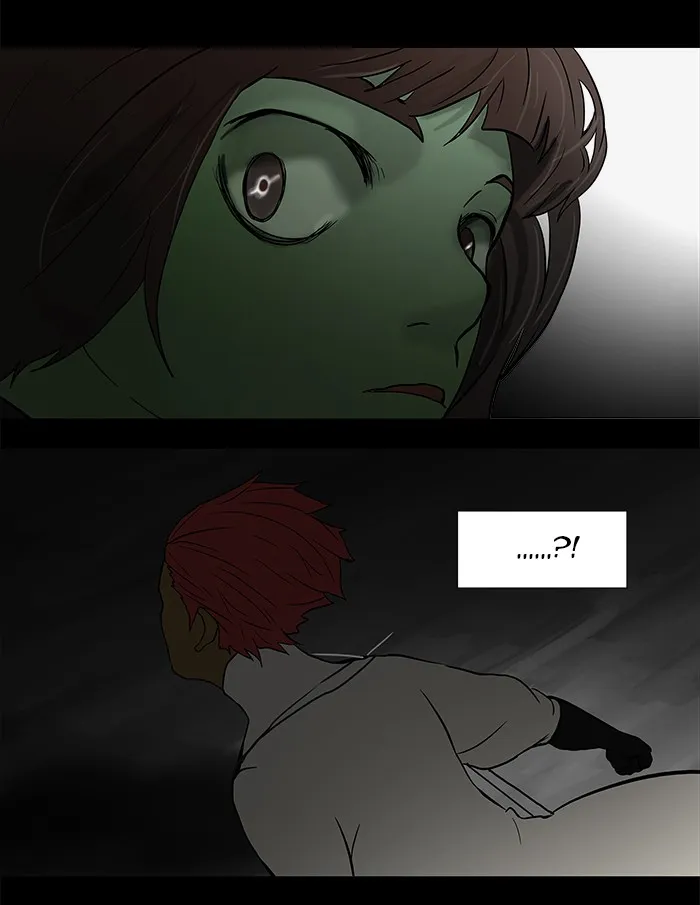 Tower of God ทาวเวอร์ออฟก๊อด หอคอยเทพเจ้า - หน้า 22