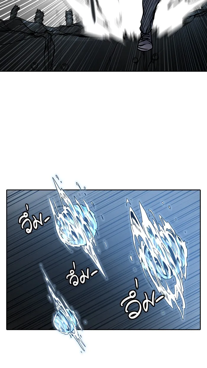 Tower of God ทาวเวอร์ออฟก๊อด หอคอยเทพเจ้า - หน้า 65