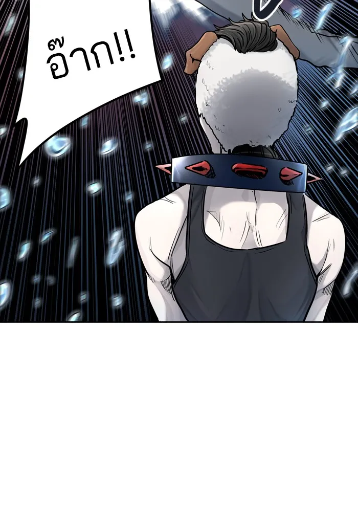 Tower of God ทาวเวอร์ออฟก๊อด หอคอยเทพเจ้า - หน้า 67