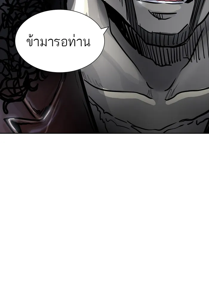 Tower of God ทาวเวอร์ออฟก๊อด หอคอยเทพเจ้า - หน้า 108