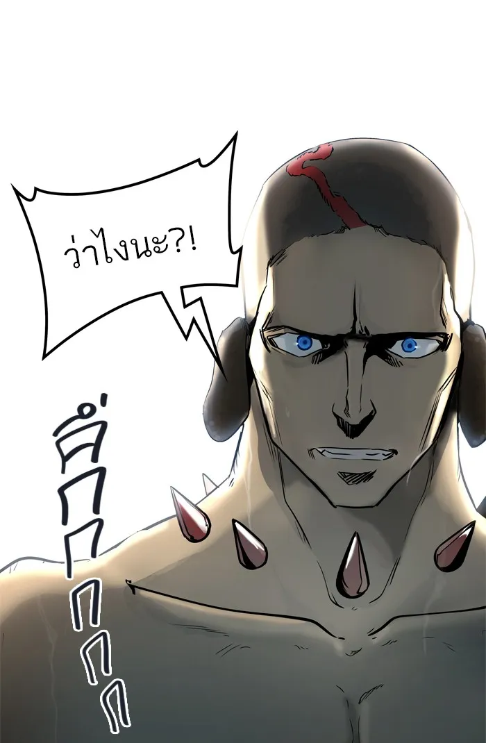 Tower of God ทาวเวอร์ออฟก๊อด หอคอยเทพเจ้า - หน้า 33