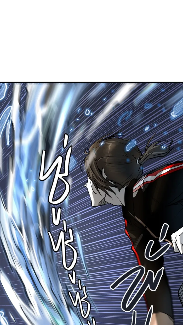 Tower of God ทาวเวอร์ออฟก๊อด หอคอยเทพเจ้า - หน้า 72